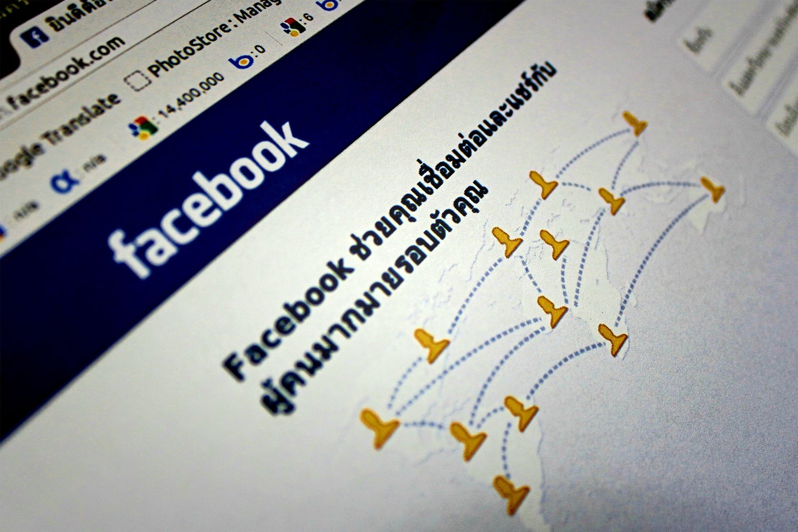 How to get more sales with real instagram followers?