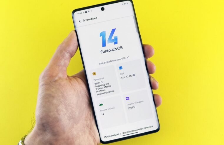 OriginOS 7 features: What are the best new updates?