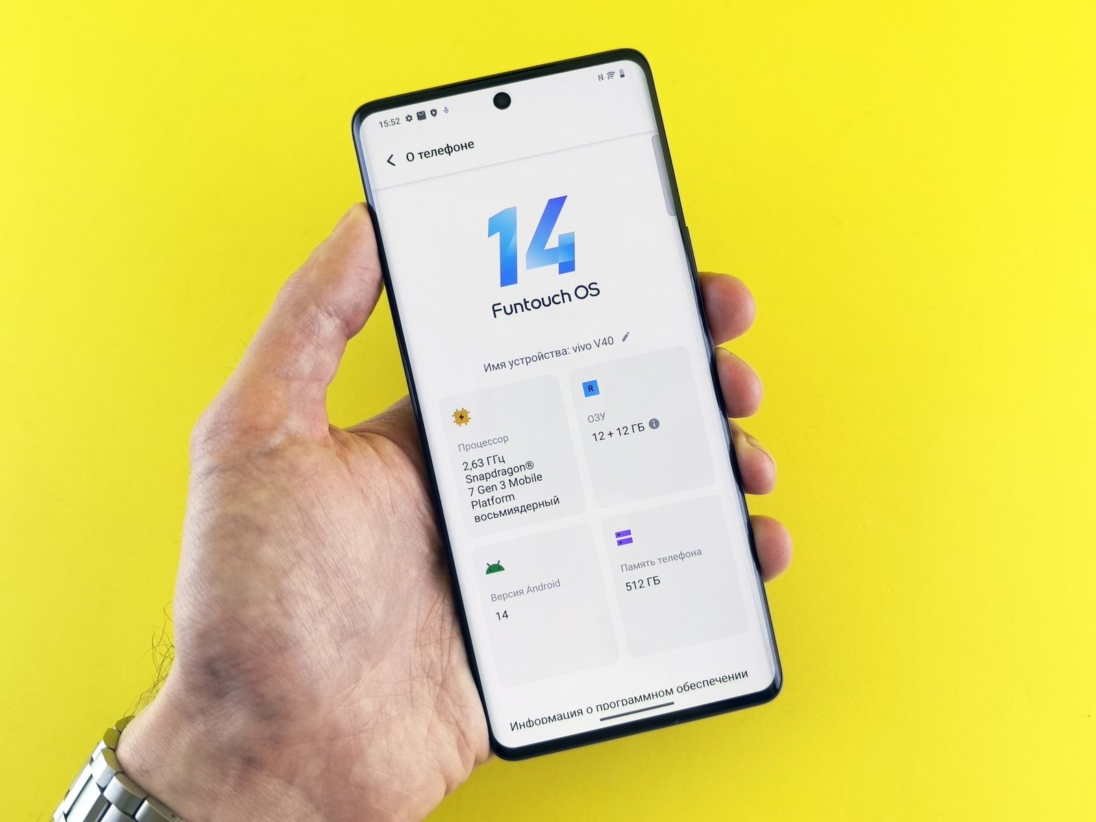 OriginOS 7 features: What are the best new updates?